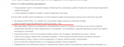 Screenshot_3.png