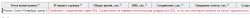 Screenshot_125.png