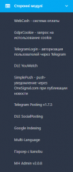 Screenshot.png