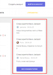 Screenshot_1.png