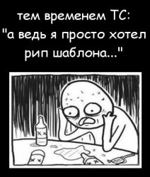 pechalka.jpg pechalka.jpg