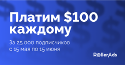 Zerocool_1200x628 (1).png