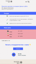upload_2023-6-3_19-48-42.png