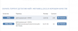Screenshot (1).png