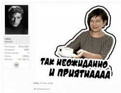 chay.jpg