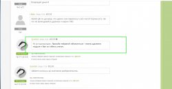 Screenshot_7.jpg