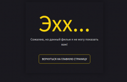 2023-08-01_19-16-32.png