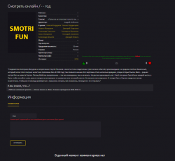 Screenshot_8.png