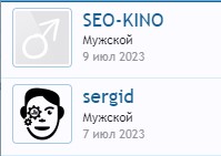 Screenshot_300.jpg