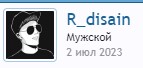 Screenshot_299.jpg
