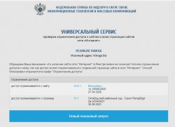 ef04042591.jpg