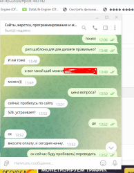 Screenshot_4.png