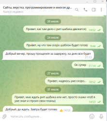 Screenshot_13.png