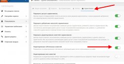 админ.jpg админ.jpg