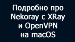 macos.jpg macos.jpg
