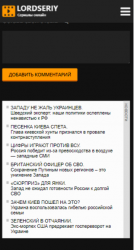 2023-09-23_15-59-49.png
