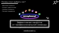 изображение_2023-10-18_010327872.png