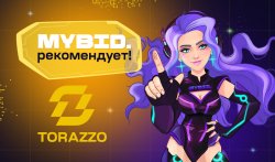 Torazzo_blog.jpg