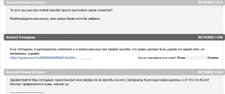 Screenshot 2023-10-30 at 15.35.59.png