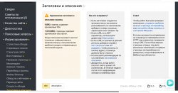 IMG_20231116_160318.jpg