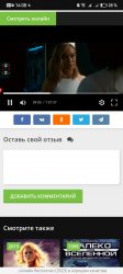 Screenshot_20231207_140826_com.yandex.browser.jpg