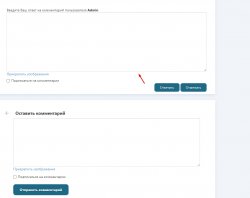 Screenshot_1.jpg