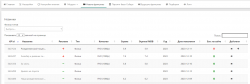 Screenshot 2023-12-13 10.06.13.png