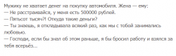 upload_2023-12-13_16-53-44.png