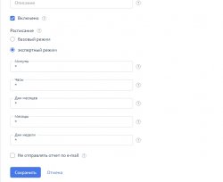 Screenshot_8.jpg Screenshot_8.jpg