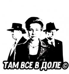 ваапрапо.jpg ваапрапо.jpg