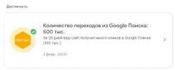 Снимок экрана 2024-01-02 154244.png