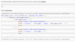 upload_2024-1-4_12-19-26.png