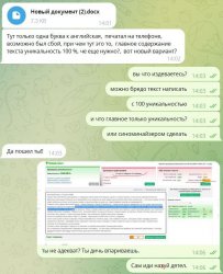 2ser.JPG
