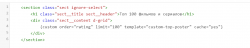 upload_2024-1-11_16-13-21.png