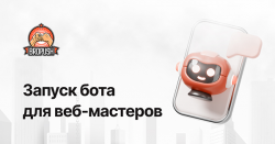 1200x630 ru.png 1200x630 ru.png