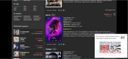 filmenoi22.jpg filmenoi22.jpg