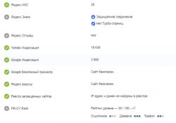 Screenshot_3.jpg Screenshot_3.jpg