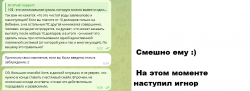 уцаацуцу.png