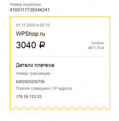 2024-03-06_20-20-10.png