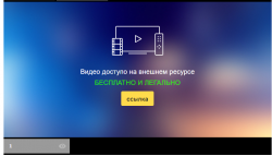 Снимок экрана 2024-03-28 041302.png