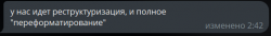 upload_2024-4-19_11-36-57.png