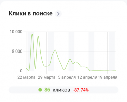 Screenshot_20240424-171319~2.png