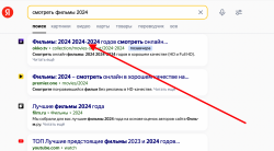 Снимок экрана 2024-04-25 в 23.32.50.png