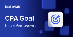 forum_1140x580_RU (1).png