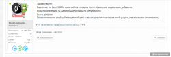 img-2024-08-18-11-59-21.png
