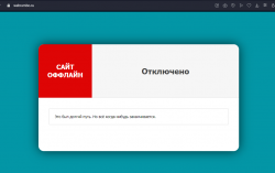 изображение_2024-11-12_220429559.png