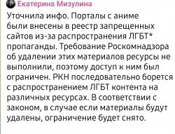Screenshot_20241206_013619_Telegram.jpg Screenshot_20241206_013619_Telegram.jpg