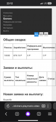 IMG_1023.png