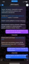 IMG_4122.jpeg