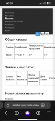 IMG_1094.png